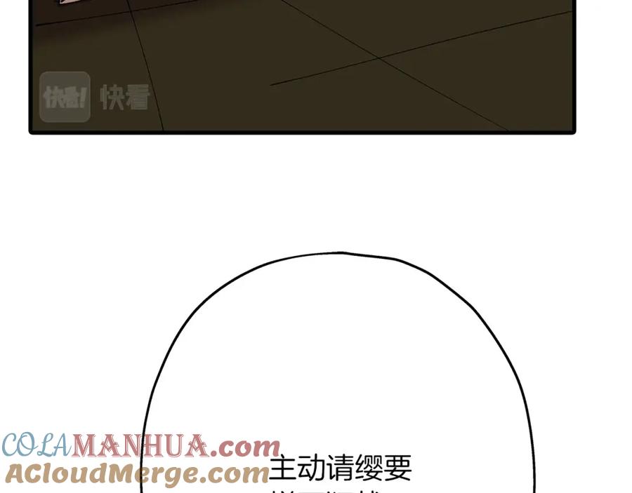 第209页