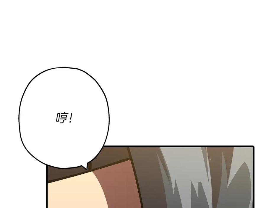 第218页