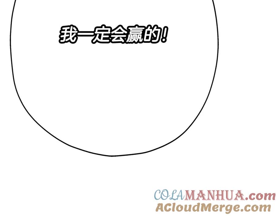 第221页