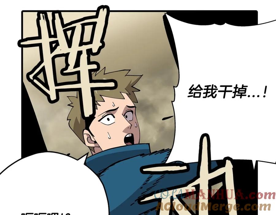 第173页