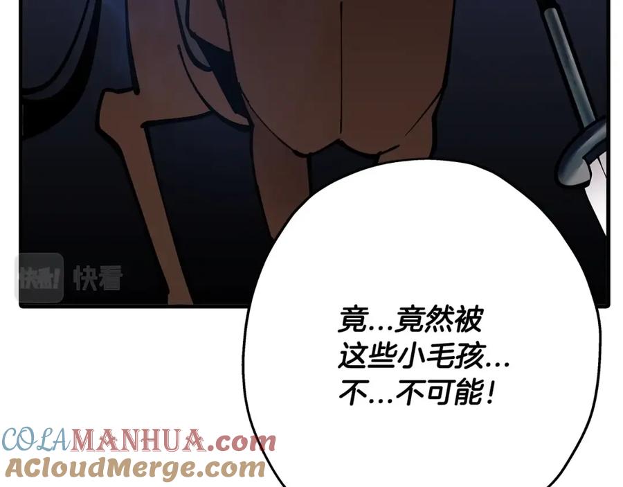 第185页