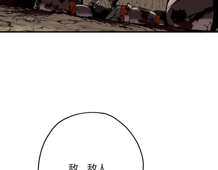 第196页