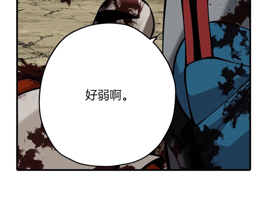 第198页