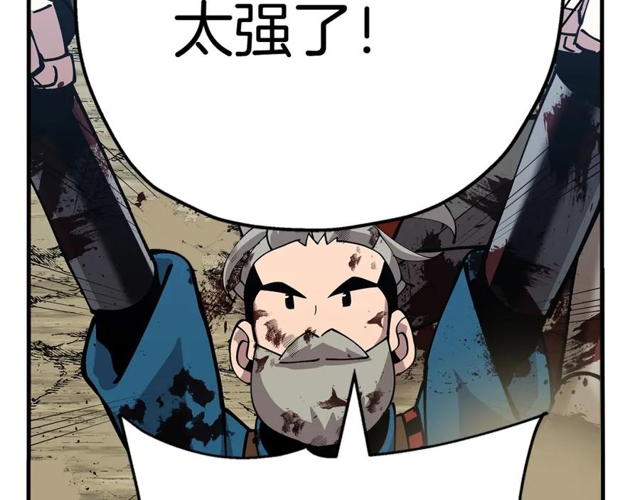 第203页