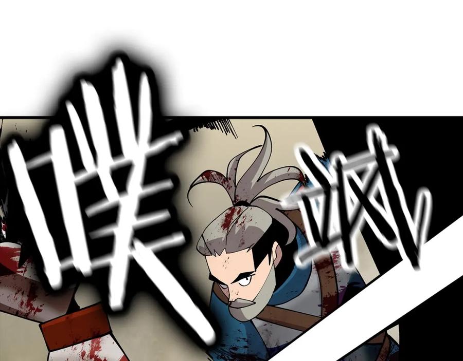 第172页