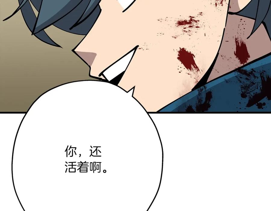 第187页