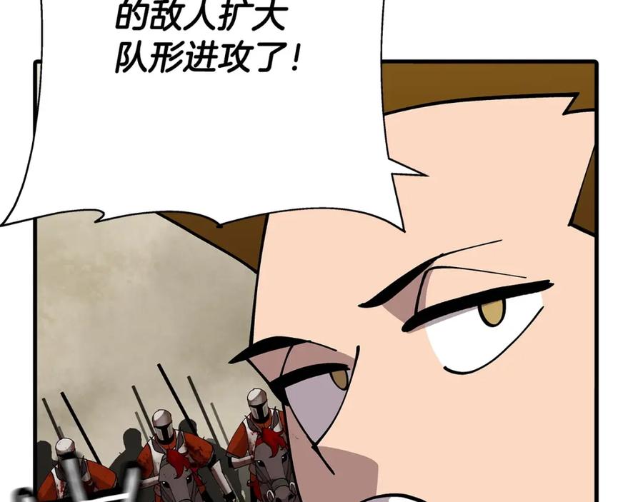 第191页