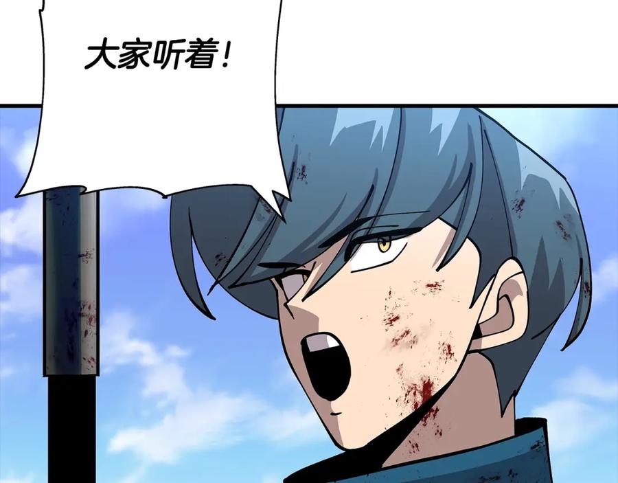 第194页