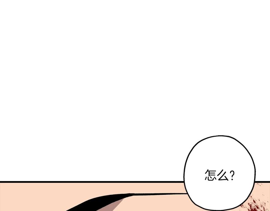 第202页