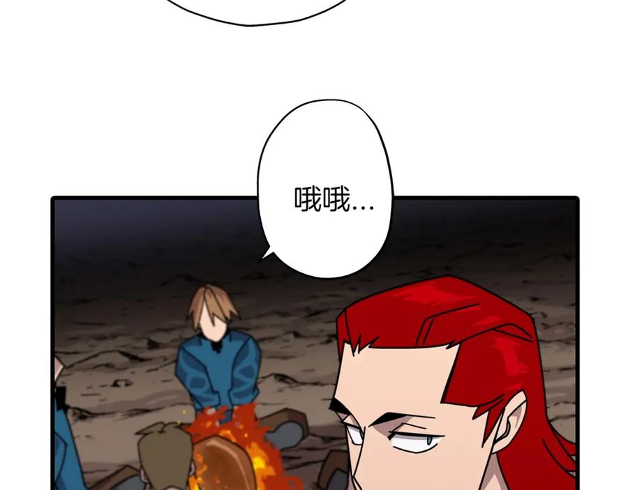 第106页