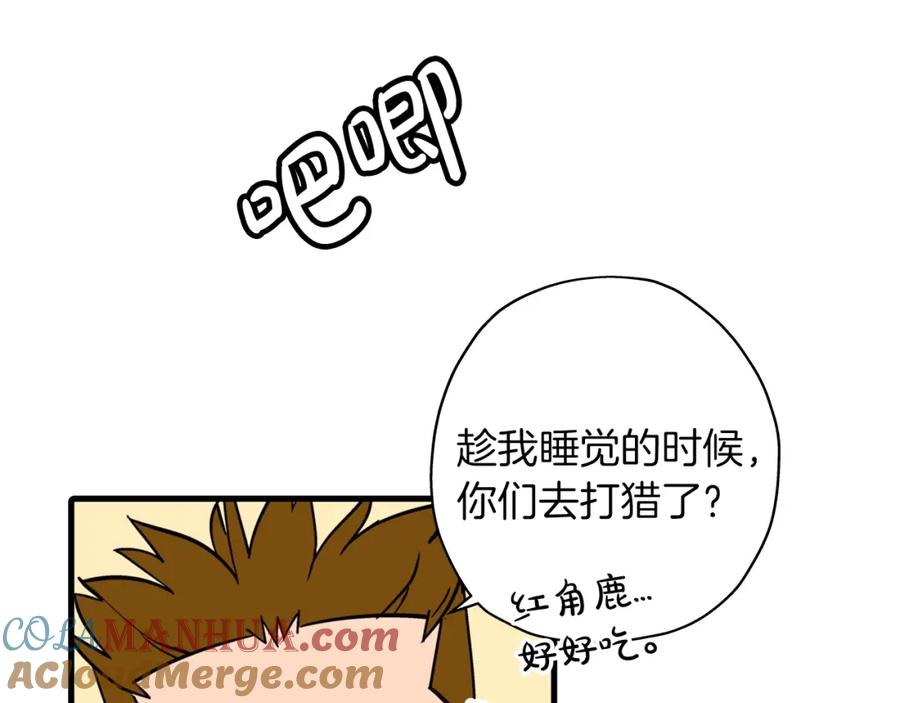 第149页