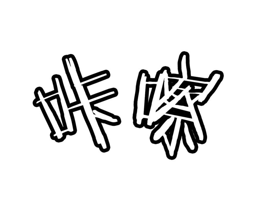 第95页