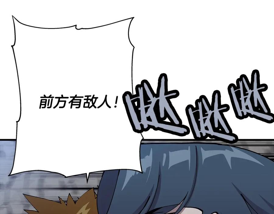 第186页