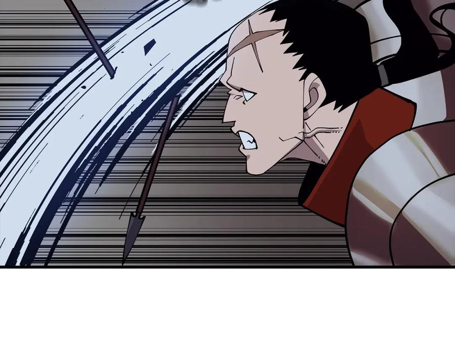 第191页