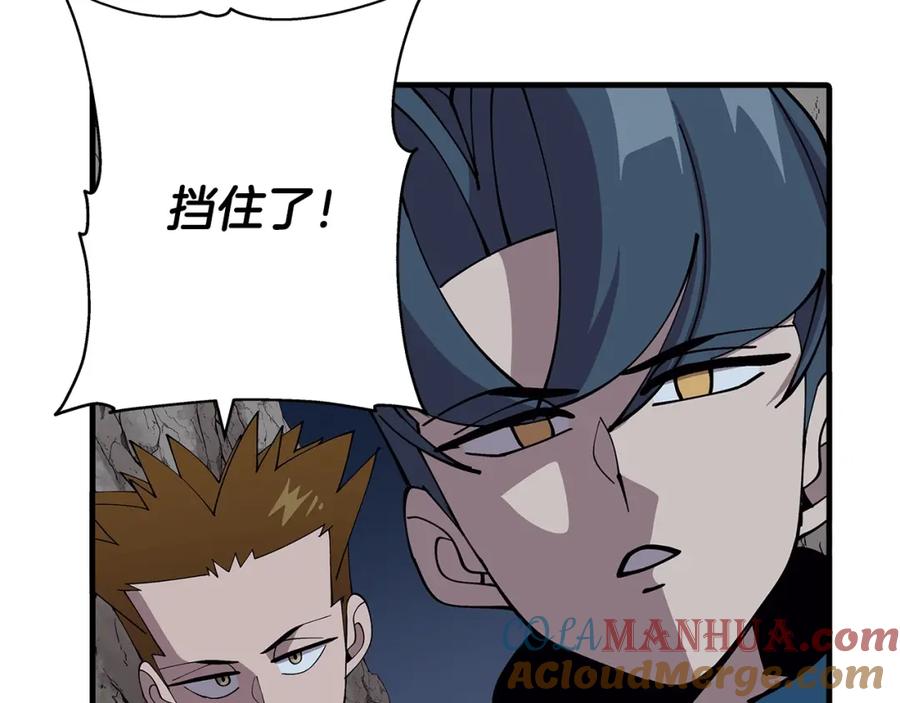 第193页
