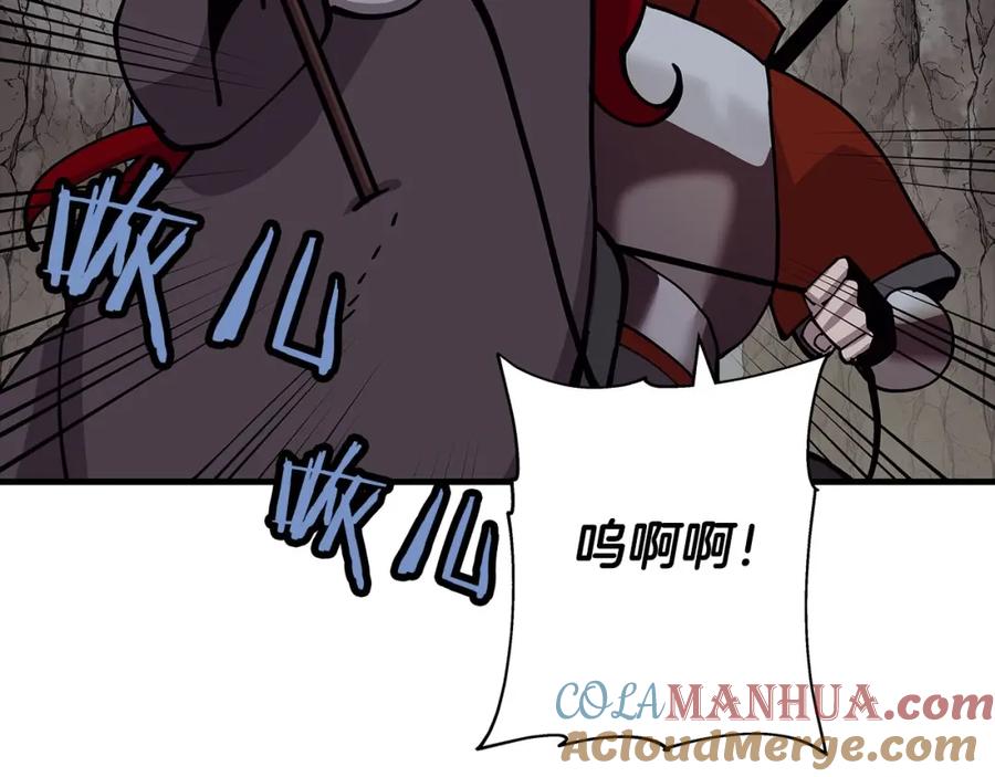第201页