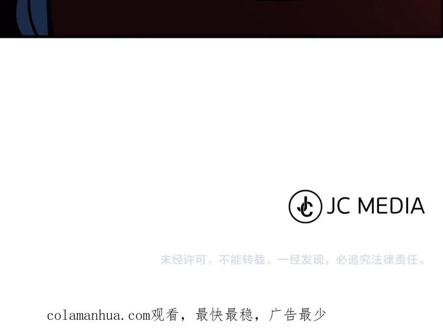 第214页