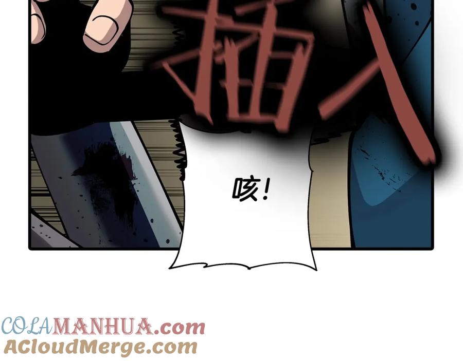 第161页