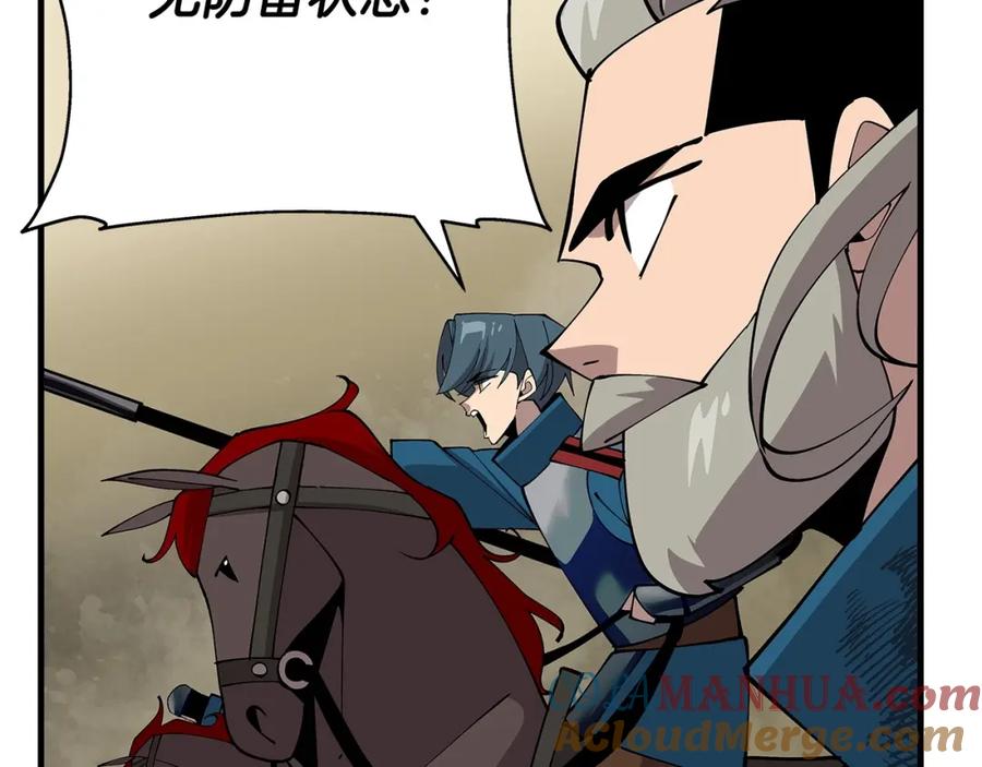 第181页