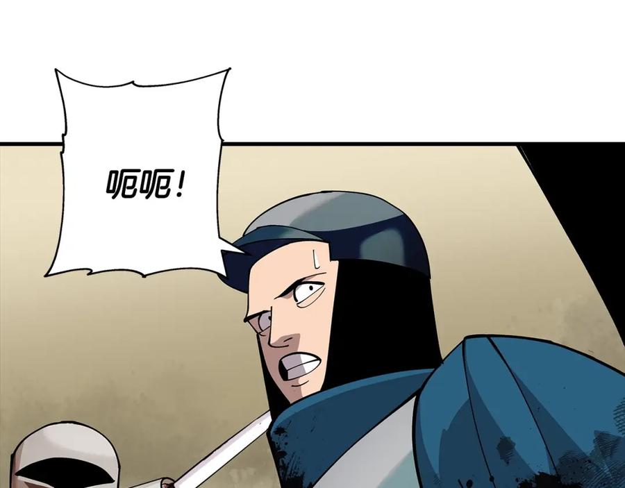 第190页