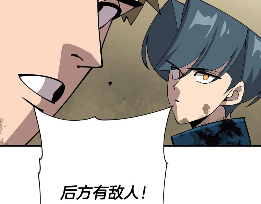 第202页
