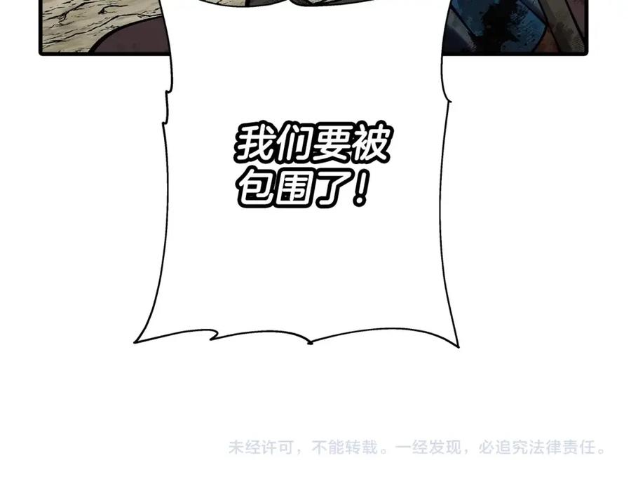 第208页