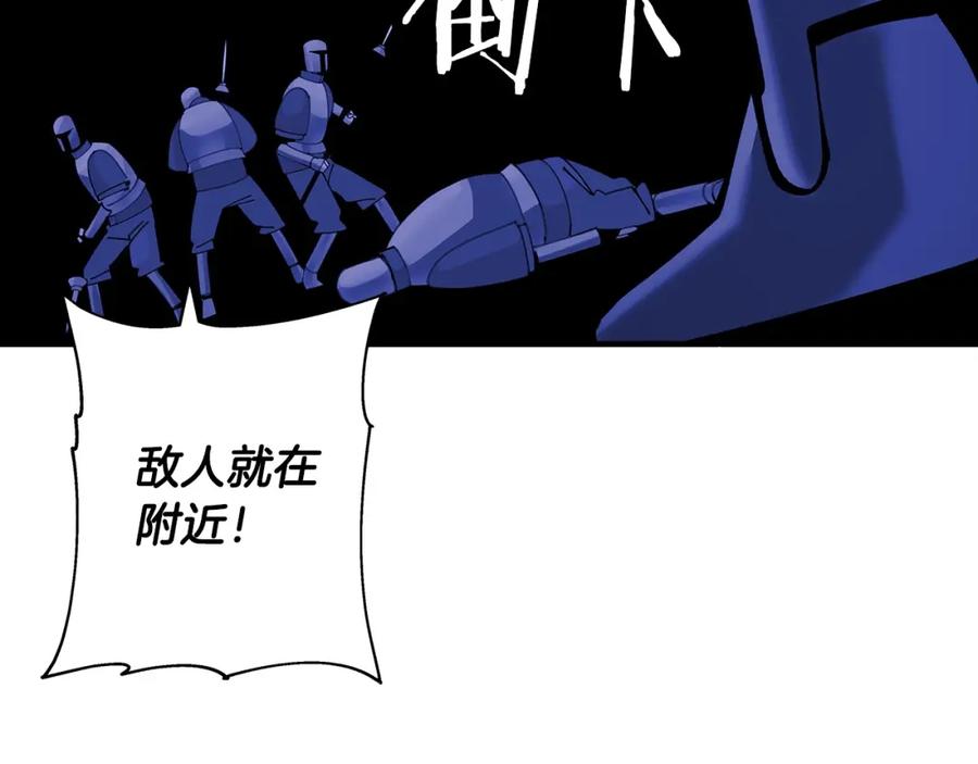 第184页