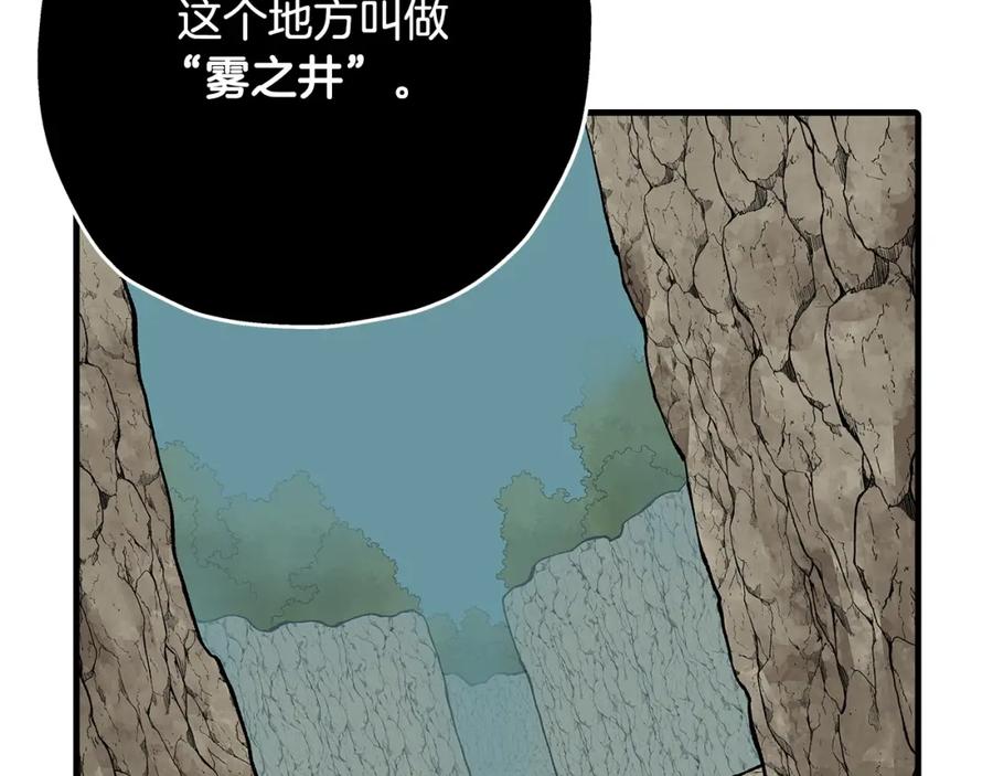 第188页