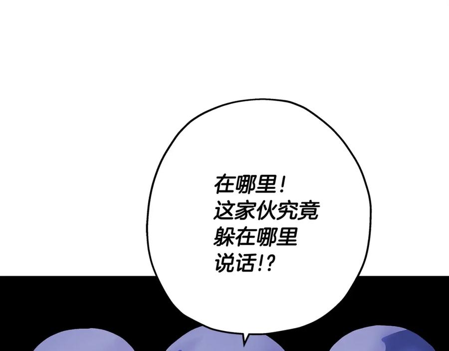 第191页