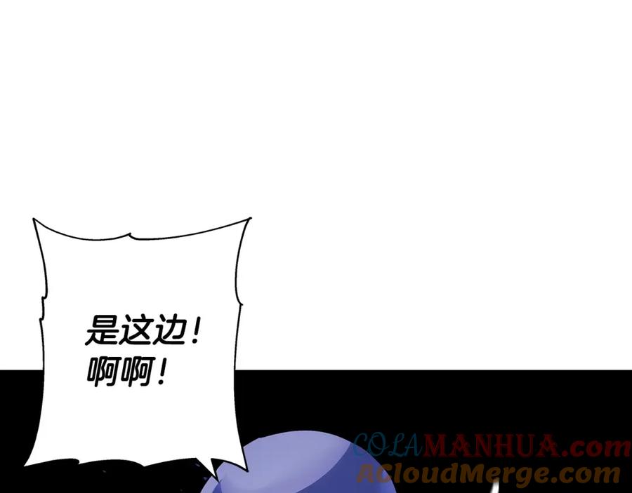 第197页
