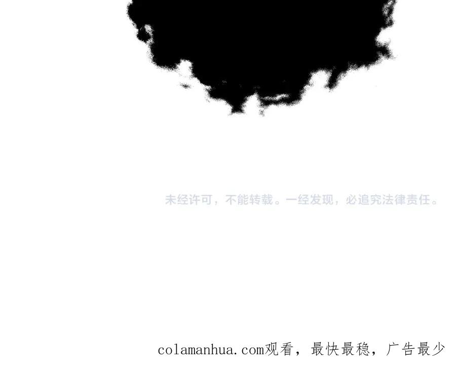 第211页