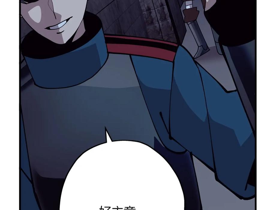 第199页