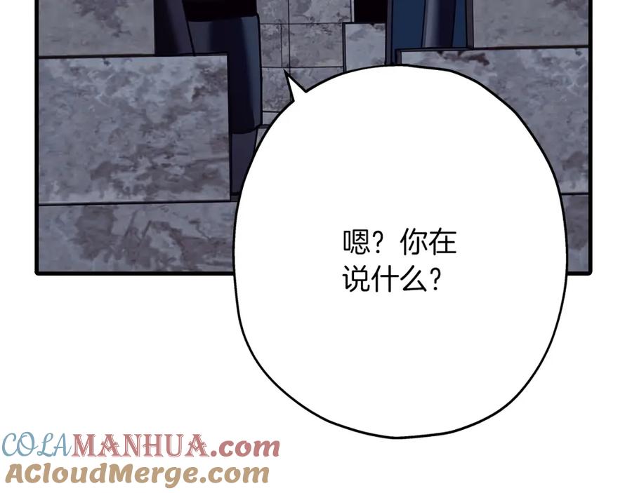 第209页