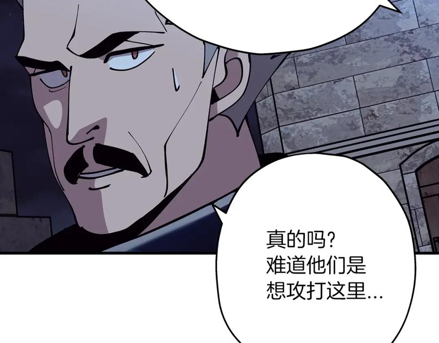 第211页