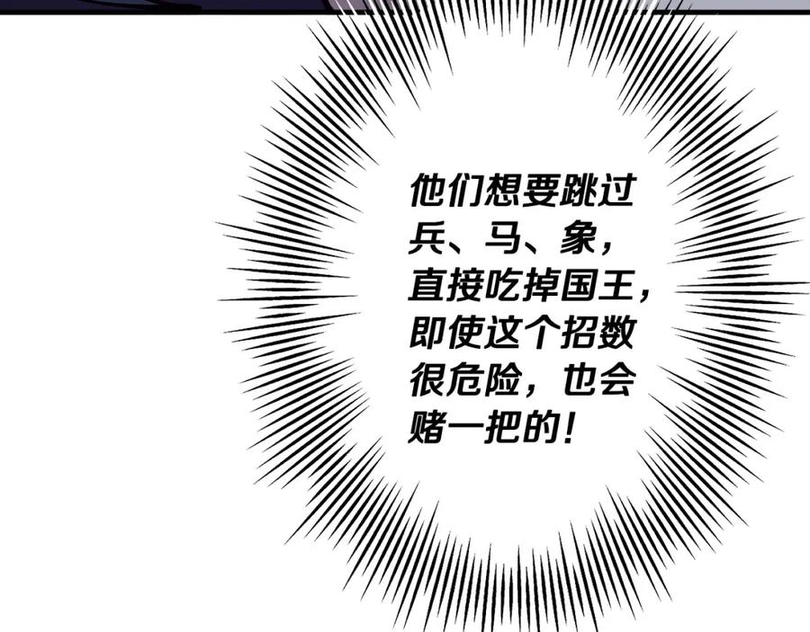 第214页