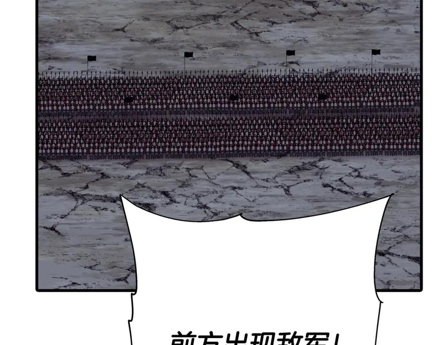 第220页