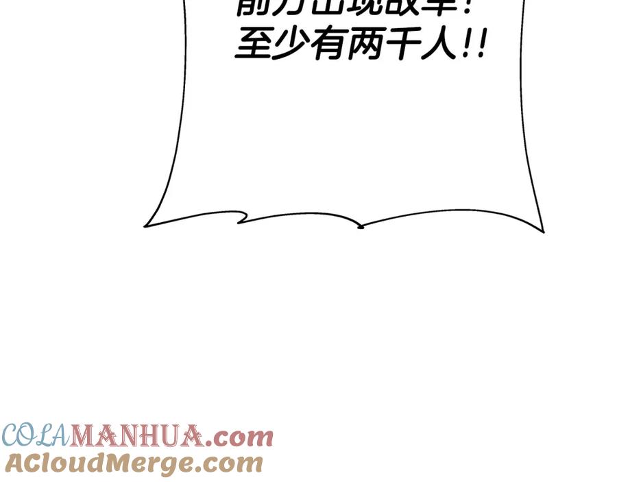 第221页