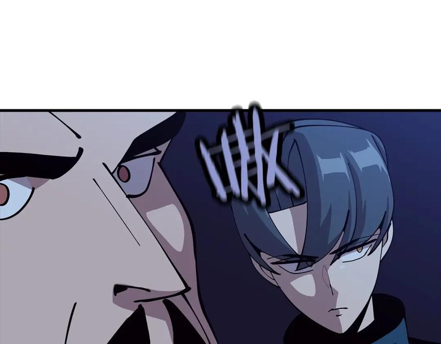第222页