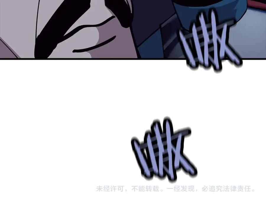 第223页