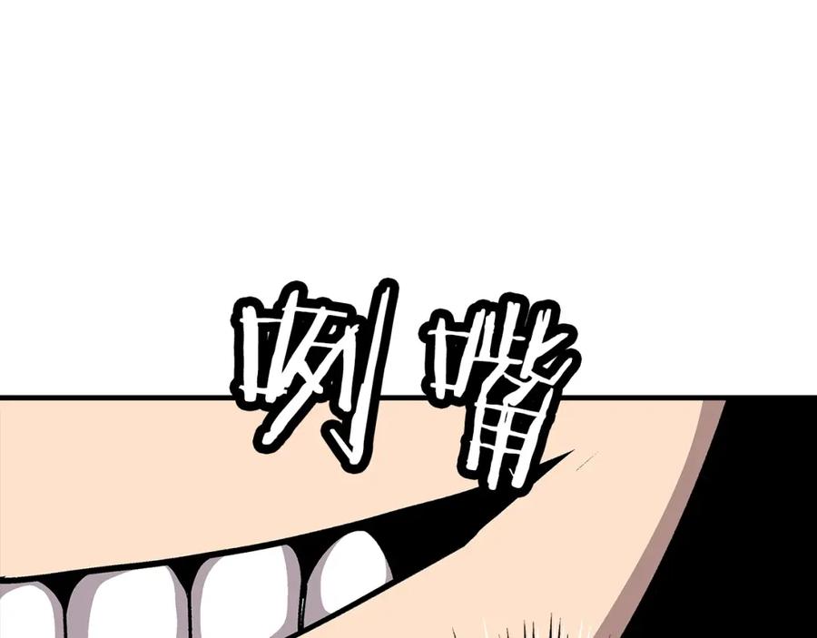 第197页