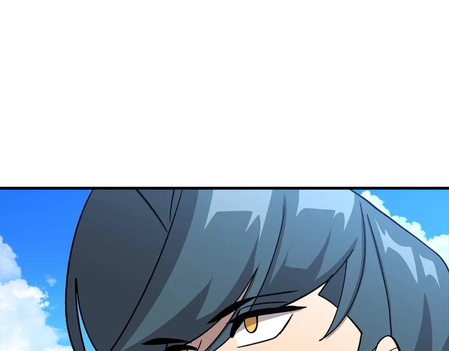 第209页