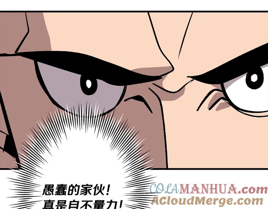 第212页