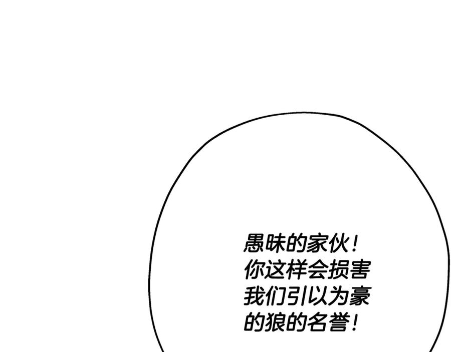 第217页