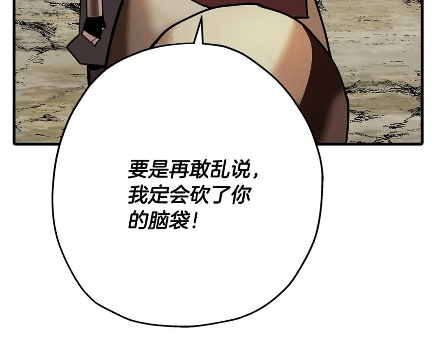 第219页