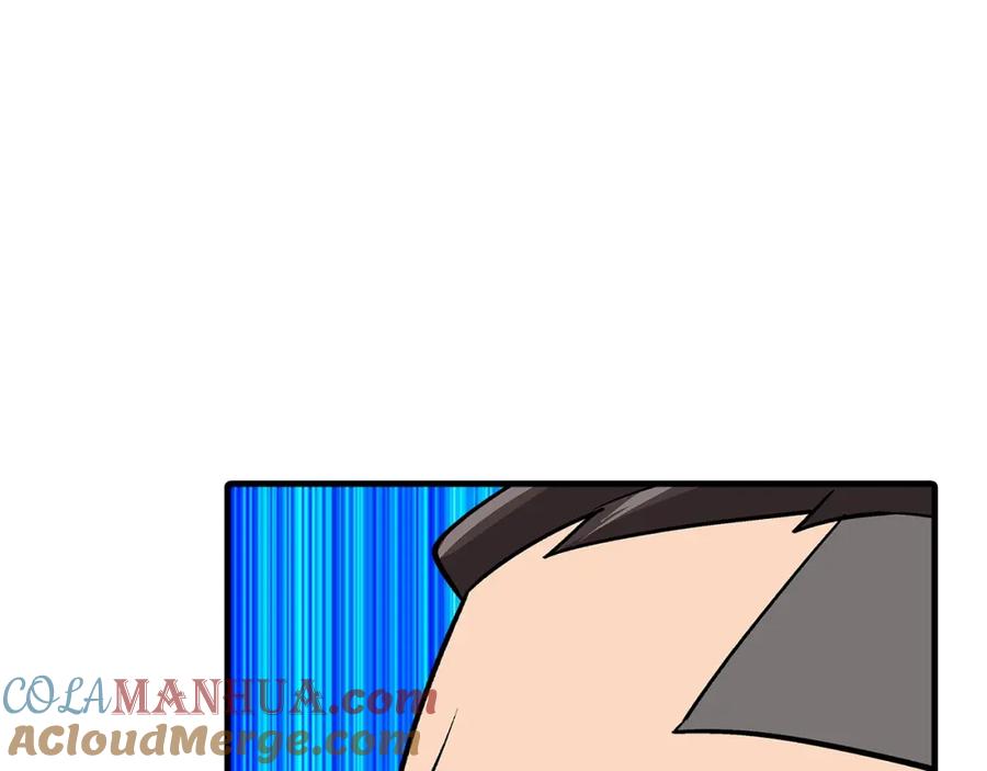 第220页