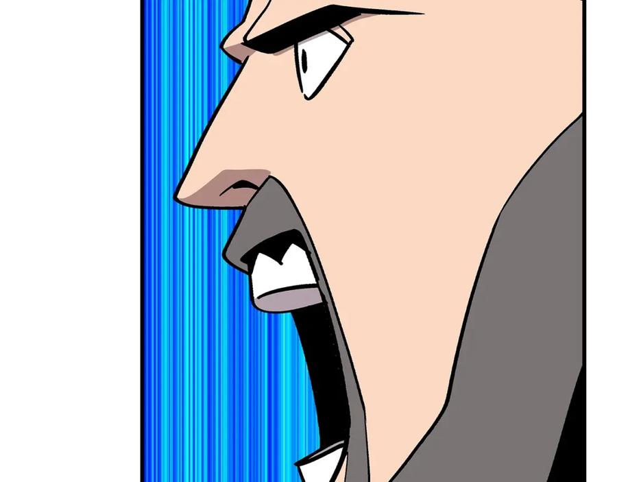 第221页