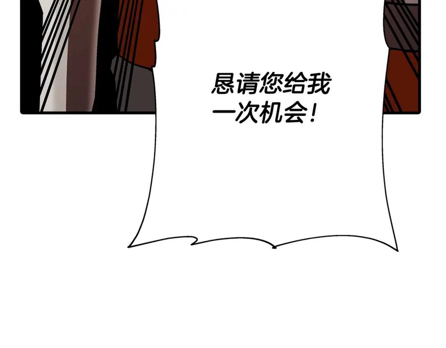 第226页
