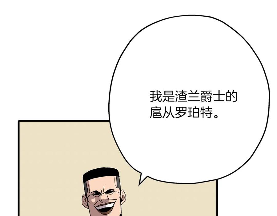 第230页