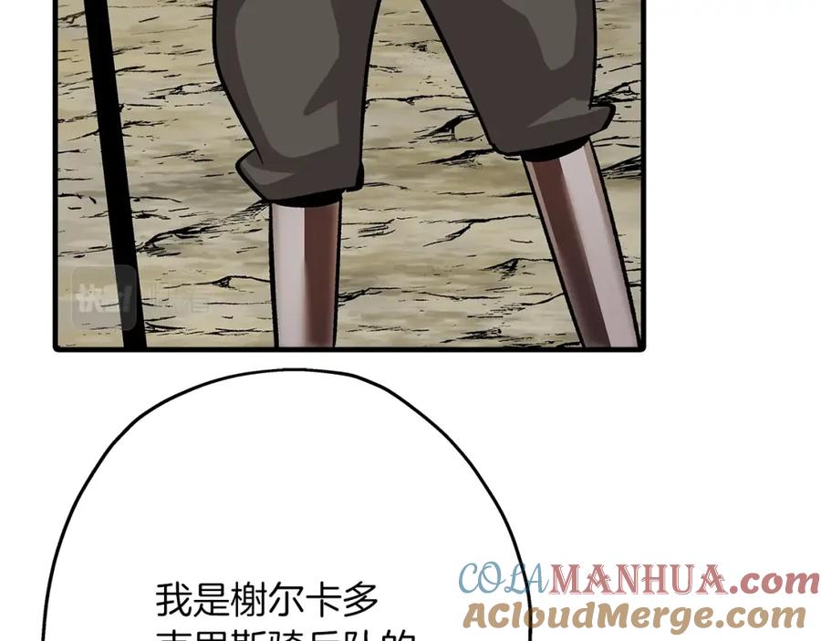 第232页