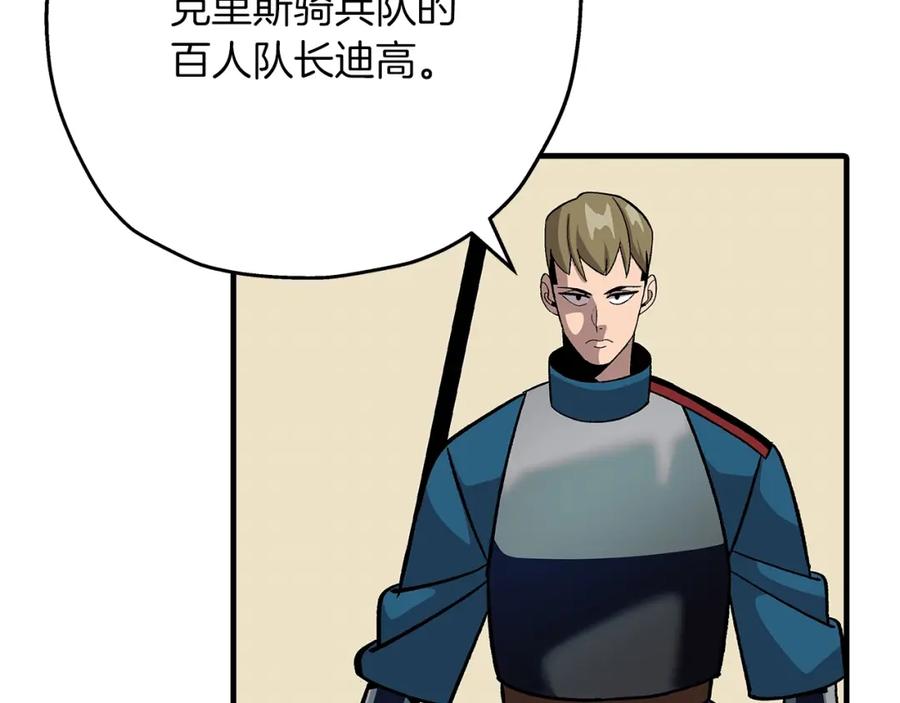 第233页